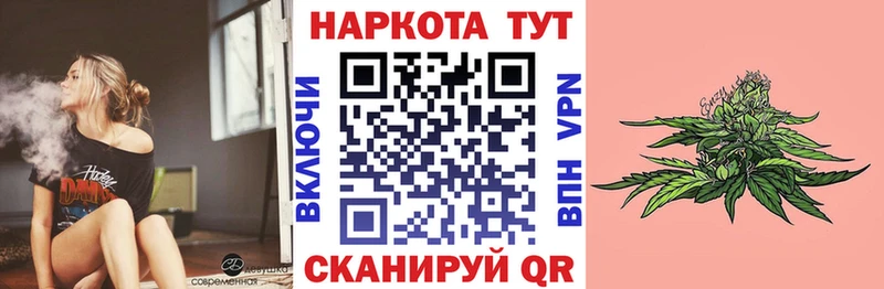 Как найти наркотики Старица APVP  COCAIN  Гашиш  Канабис 