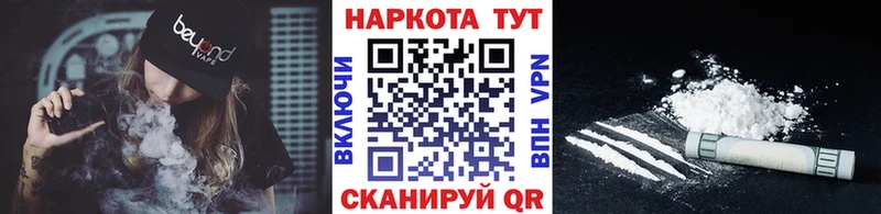Alpha PVP Старица