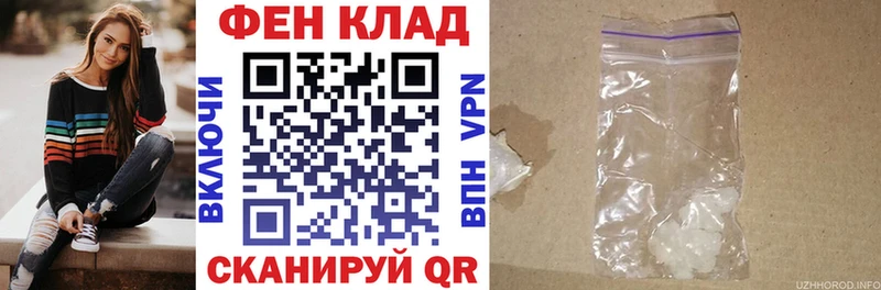 купить наркотик  KRAKEN tor  Amphetamine Premium  Старица 