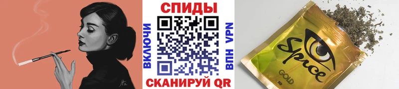 БУТИРАТ BDO 33%  сайты даркнета Telegram  Старица  наркотики 