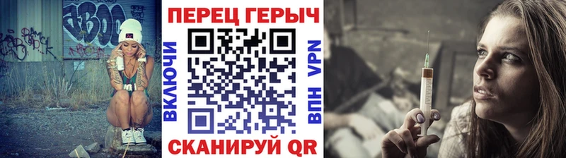 Героин афганец  Старица 