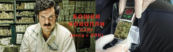 марки nbome Краснослободск