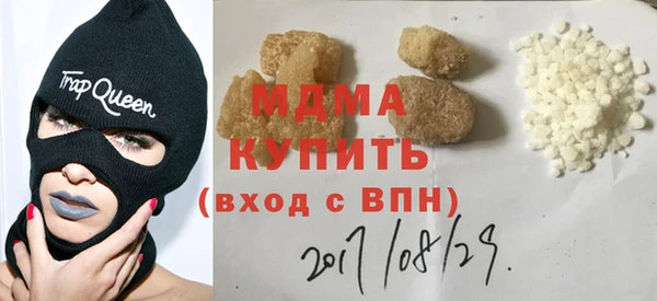 mdpv Кукмор