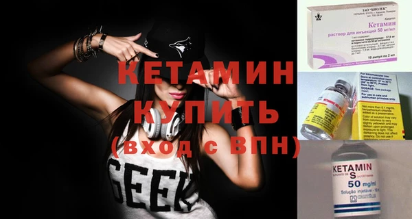 прущая мука Куйбышев