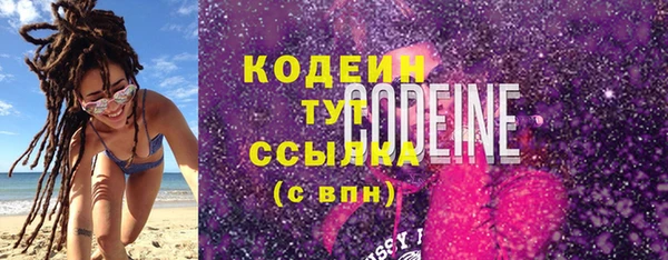 mdpv Кукмор