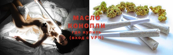 мефедрон мука Краснотурьинск