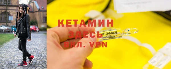 mdpv Кукмор