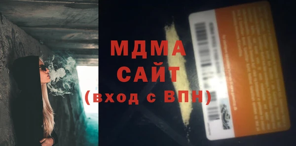 mdpv Кукмор