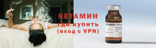 прущая мука Куйбышев