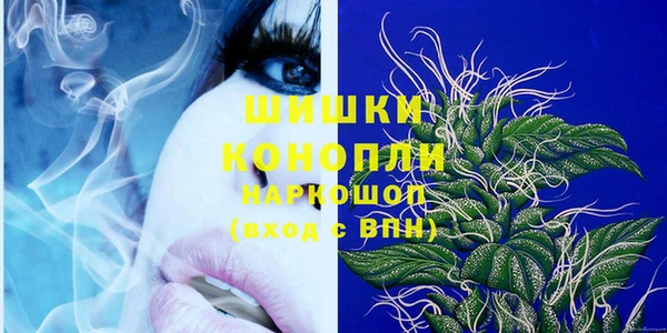 прущая мука Куйбышев