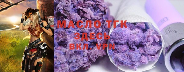 mdpv Кукмор