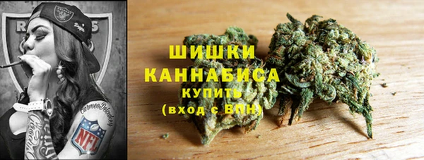 mdpv Кукмор