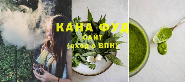 марки nbome Краснослободск