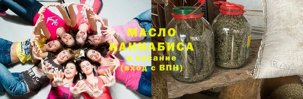 прущая мука Куйбышев
