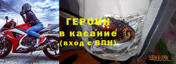 mdpv Кукмор
