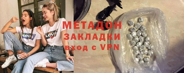 прущая мука Куйбышев