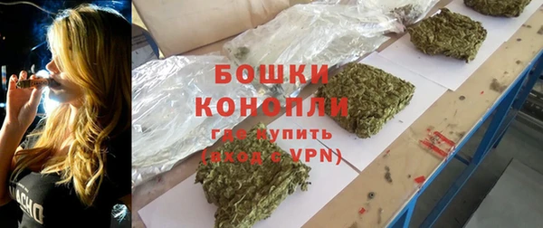экстази Кулебаки