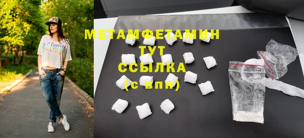 mdpv Кукмор