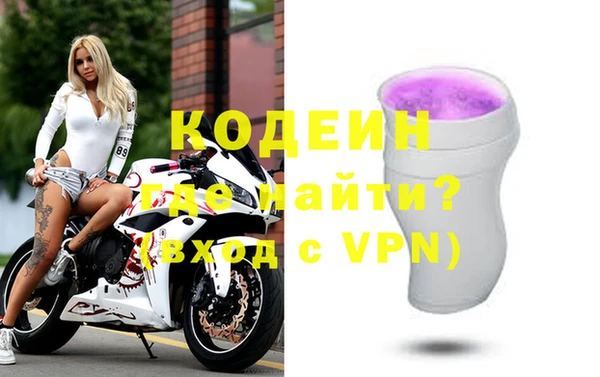 прущая мука Куйбышев
