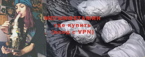mdpv Кукмор