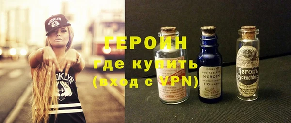 прущая мука Куйбышев