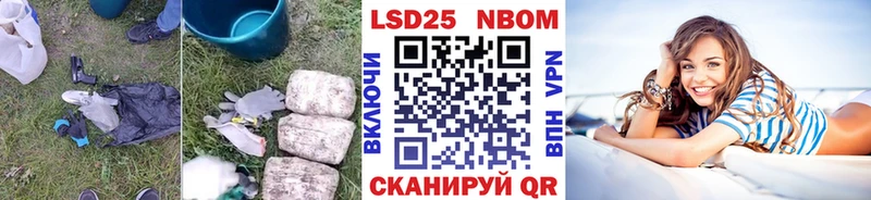 цена   Старица  LSD-25 экстази ecstasy 